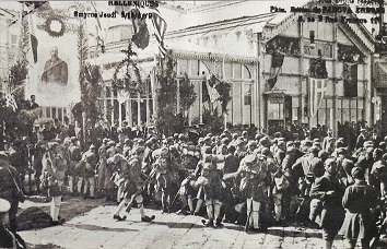 Yunan askerleri İzmir'de